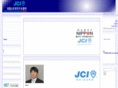 kaizuka-jc.jp