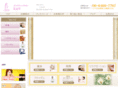 lady-mu.net