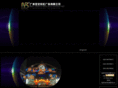 night-rainbow.com
