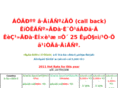 nihaocard.com