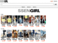 ssengirl.com
