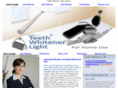 teethwhitenerlight.com
