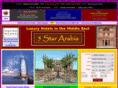 5stararabia.com