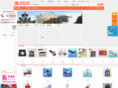 cdgift.net