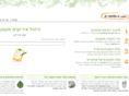 events-x.com