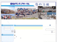 kamenoko.org