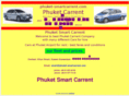 phuket-smartcarrent.com