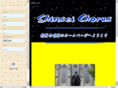 shinsei-chorus.com