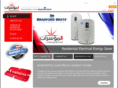 al-muashirat.com