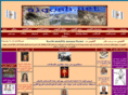 alqosh.net