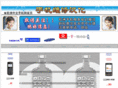 chinahandy.com