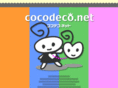 cocodeco.net