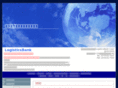 e-logisticsbank.com