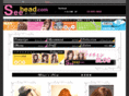 see-head.com