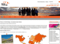 worldchallenge-internationalschools.com