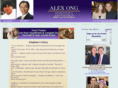 alexong.com