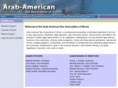 arabbar.org