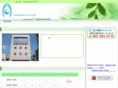 arakawaganka.com