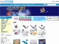 cybirdmall.com