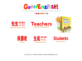 genkienglish.com