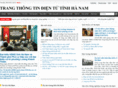 hanam247.com