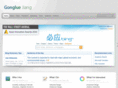 jianggonglue.com