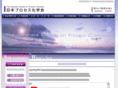 jspc-home.com