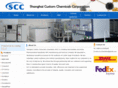 scccorporation.com