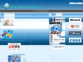 shunjiesoft.com