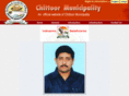 chittoormunicipality.com