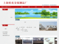 haohu021.com