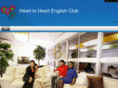heart-to-heart-club.com