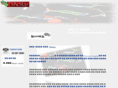 tsnstar.com