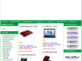 vitinhhoangsonnghia.com