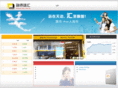 web4all.com.au