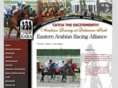 easternarabianracing.org