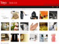 ideaer.net