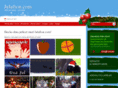 julafton.com