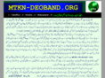 mtkn-deoband.org