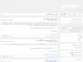 parsina-co.com