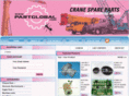 partglobal.com