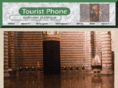 tourist-phone.com