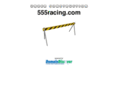 555racing.com