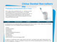 chinadentaljobs.com