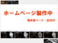 nail-ed.com