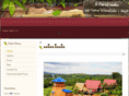 parimagarden.com