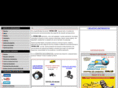 sonilum.com