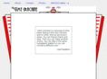 thetimemachine.org