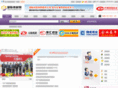 9rencai.com