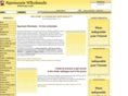 equinoxis.es